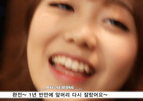 심심해서 만들어본 러블리즈 다이어리 시즌1 움짤 | 인스티즈