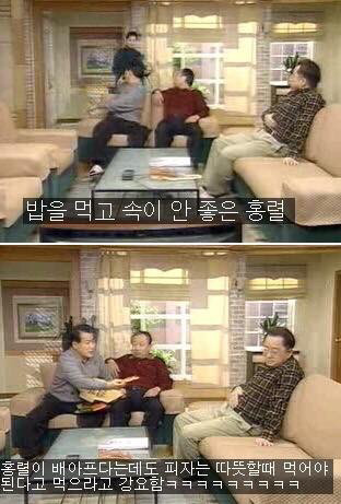 [웬만해선그들을막을수없다] 이홍렬 인생 최대의 위기.jpg | 인스티즈