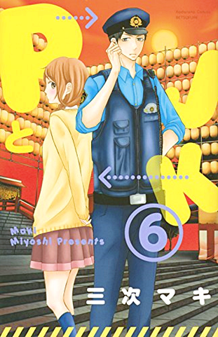 2017년 상반기 일본 만화 판매량 TOP 30.jpg | 인스티즈