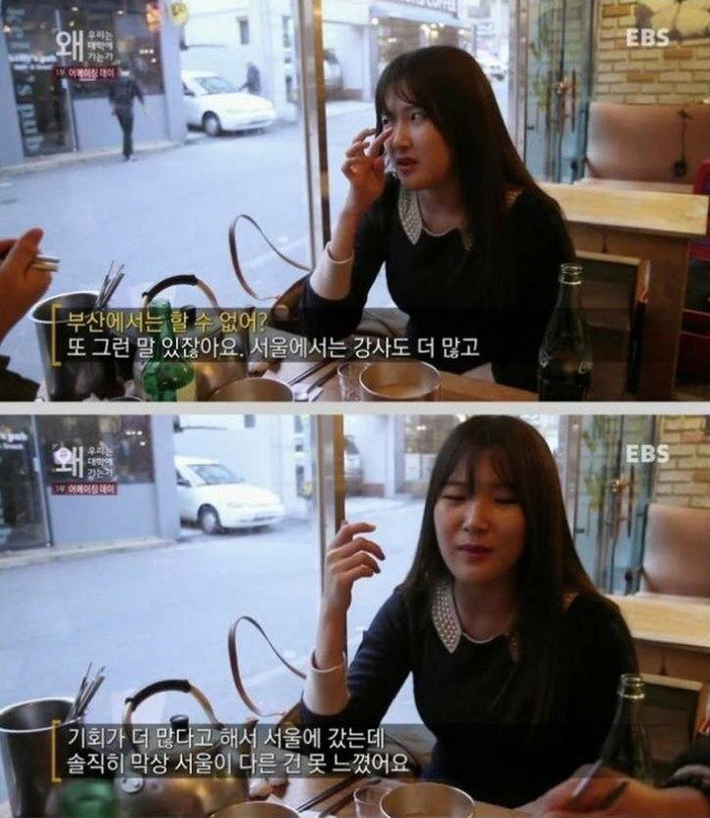 사회는 왜 그렇게 우리 20대한테 바라는게 많음?? 너네 청춘이잖아 ㅇㅇ | 인스티즈