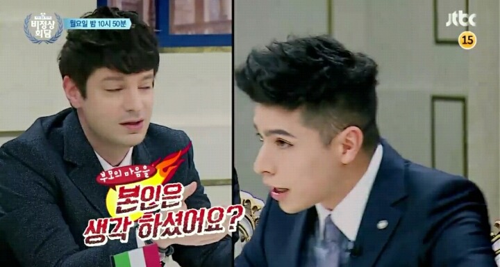 오늘자 비정상회담 예고 | 인스티즈