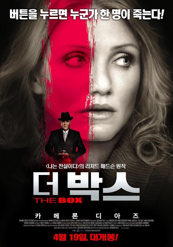 사람들이 하도 많이 물어보니까 영화로 만듦 | 인스티즈