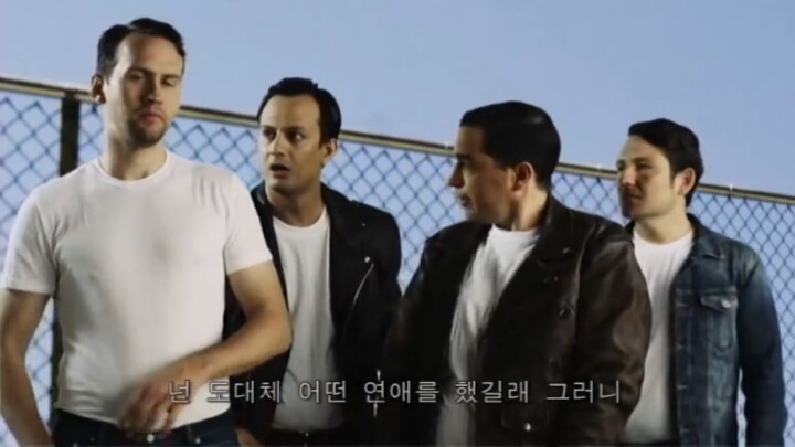 로맨틱 코메디영화볼때 꽁기했던 장면 멀쩡하게 돌려보기 | 인스티즈