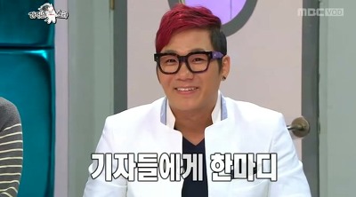 [라디오스타] 언론 플레이 왕 윤민수.jpg | 인스티즈