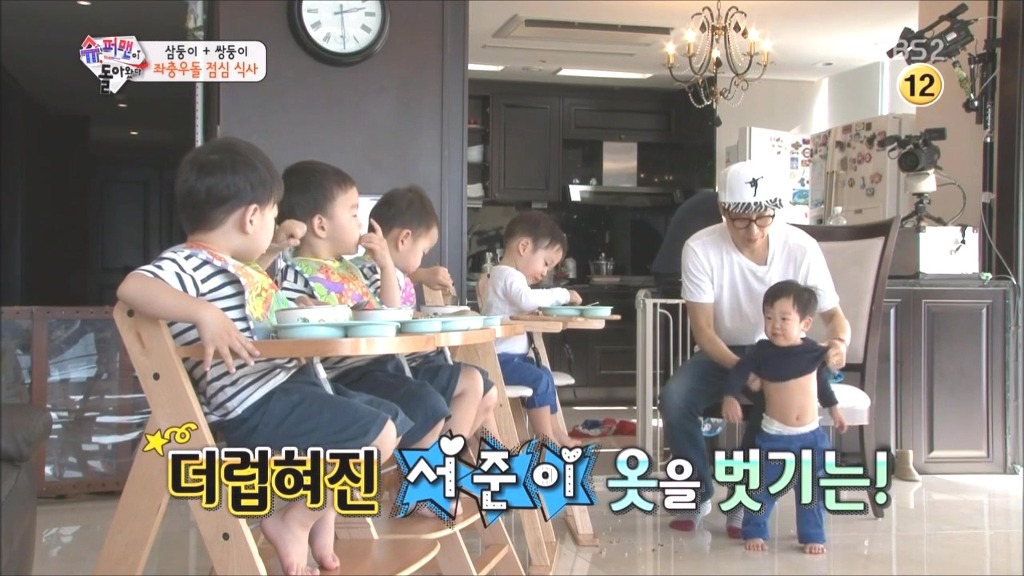 [슈퍼맨이돌아왔다] 쪼꼬만 서준이 찾기 | 인스티즈