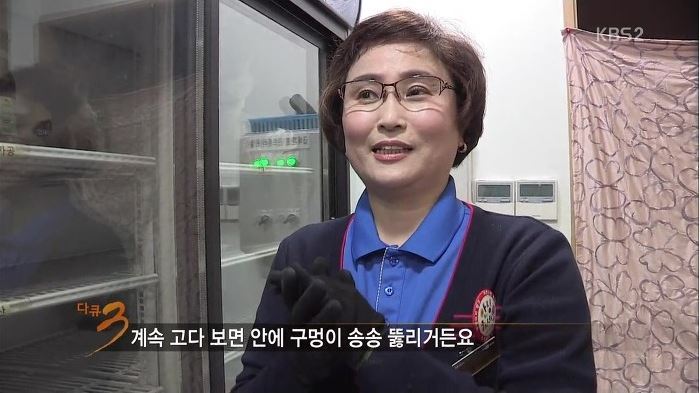 반품마트 이미지