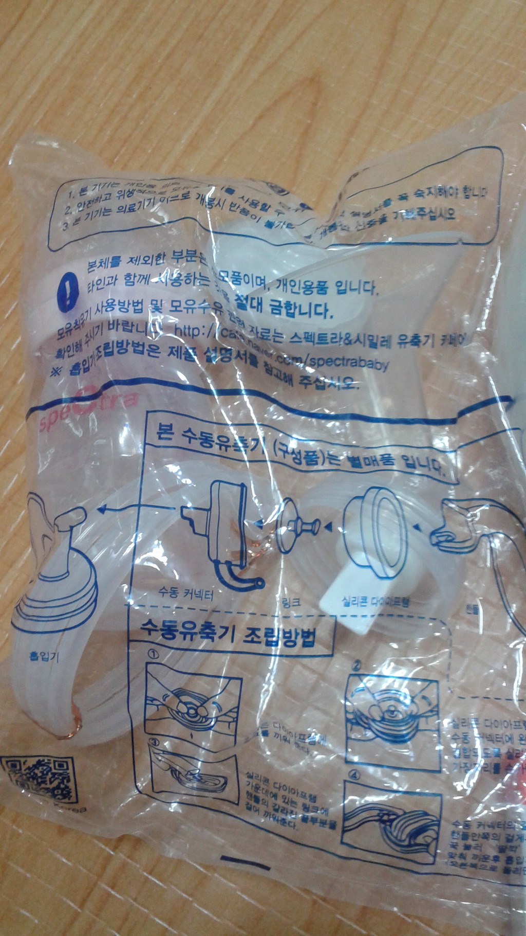 씨밀레 이미지