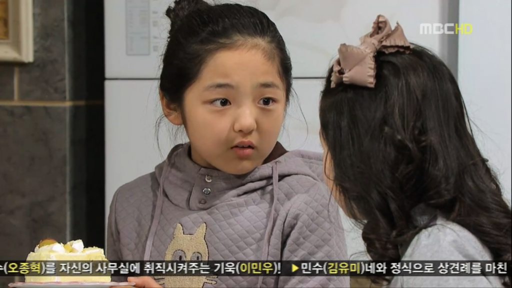 [지붕뚫고하이킥] 다 내꺼야!!!!! | 인스티즈