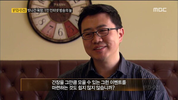 이영호가 최대 실수한 부분 | 인스티즈