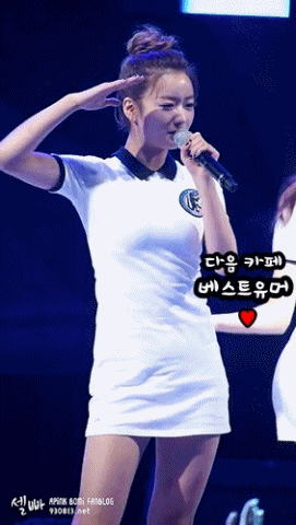 에이핑크 - 미스터츄 [윤보미] .gif | 인스티즈