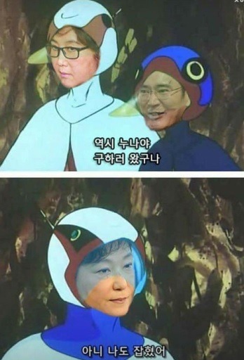 생선가게 이미지