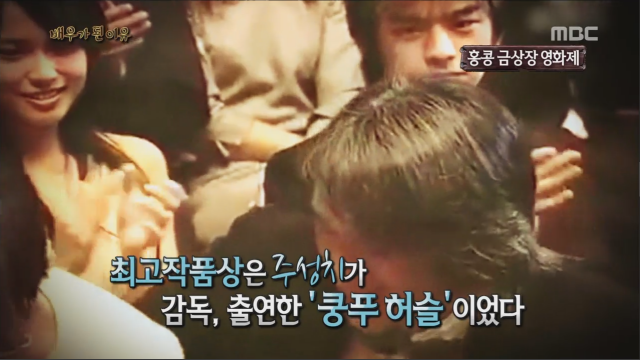 배우가 된 이유 | 인스티즈