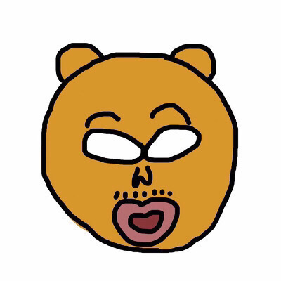 전 세개가 우리를 주목해 | 인스티즈