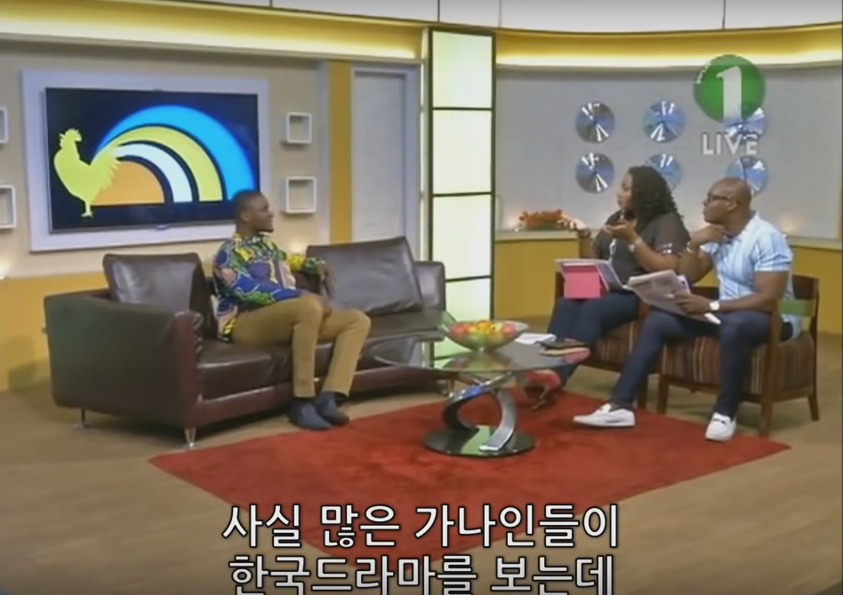 샘오취리 국적의혹.jpg | 인스티즈
