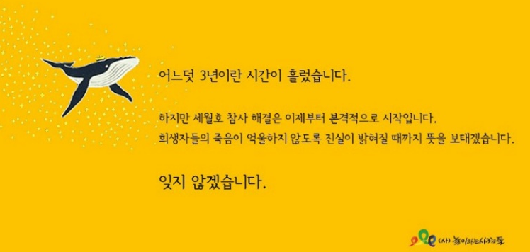 (주)햇살마당 이미지