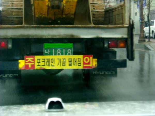 다있지 이미지
