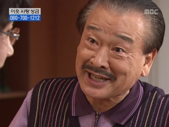 [거침없이하이킥] 탈옥수 개성댁ㅋㅋㅋㅋㅋㅋㅋㅋ.jpg | 인스티즈