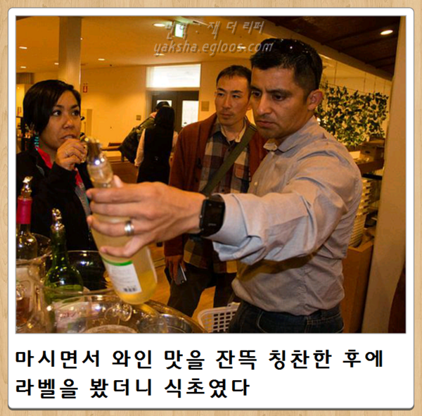 오늘자 보케테 | 인스티즈