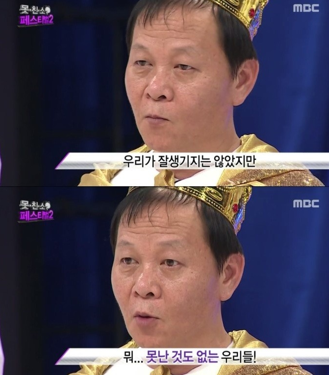 우현이 봄 | 인스티즈