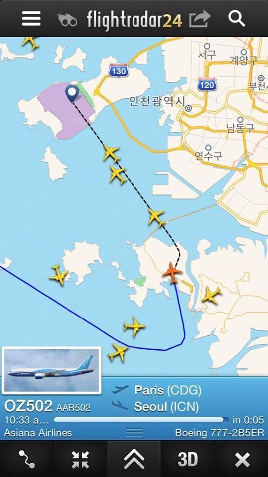 수능날 착륙 못하고 상공 배회하는 비행기들 | 인스티즈
