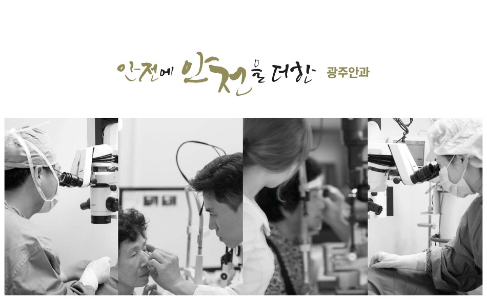 동그라미다방 이미지