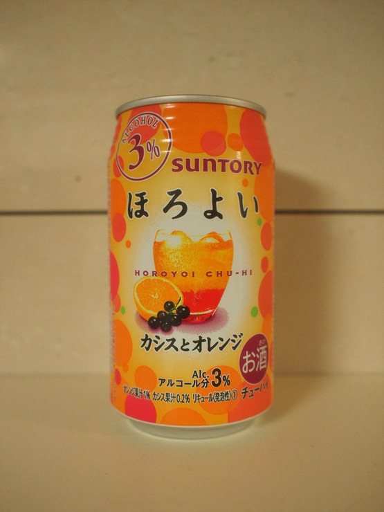 스압) 보기만 해도 기분 좋아지는 알록달록한 수십 가지 맛의 호로요이 | 인스티즈