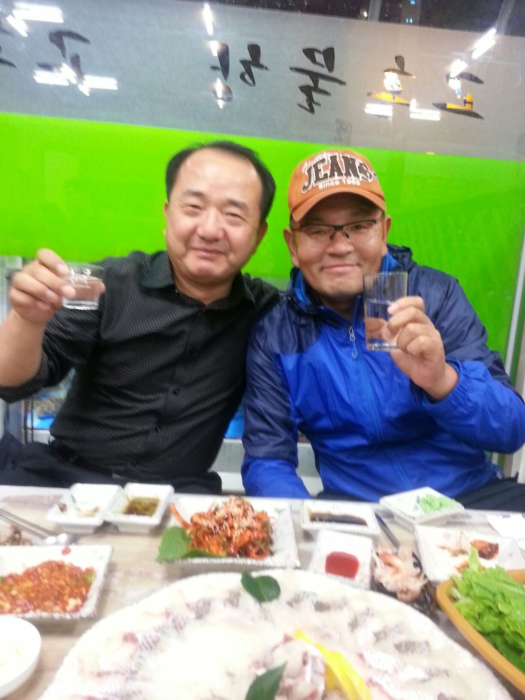 고흥물항 이미지