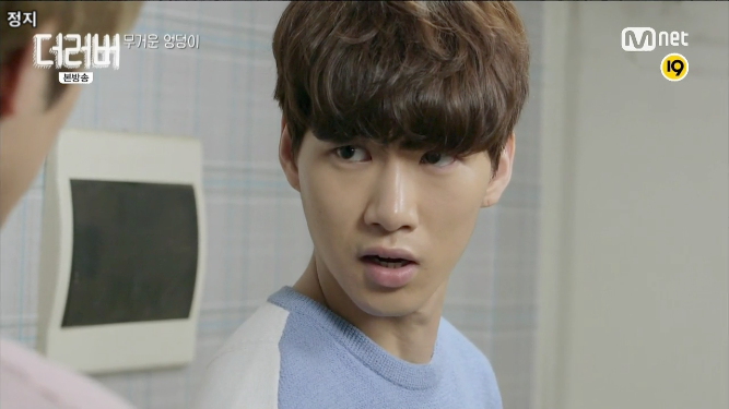 [더러버] 한국드라마 속 남남 동성커플의 역대급 감정선 甲 장면 | 인스티즈