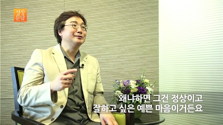 계획만 세우고 실천하지 못하는 당신이 반드시 들어야 할 대답 | 인스티즈