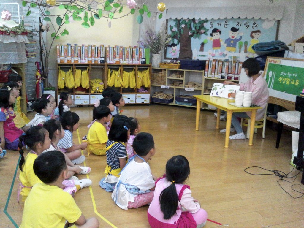 이삭유치원 이미지