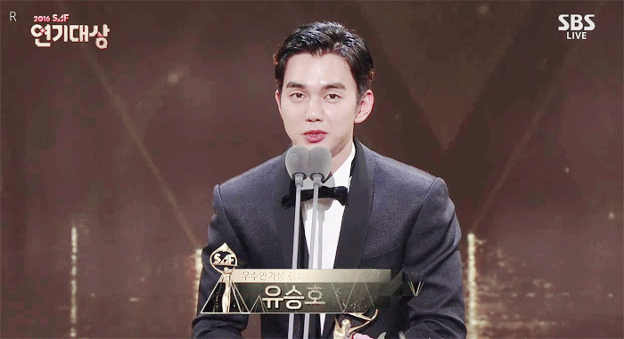 2016년 연기대상 중 기억에 남는 수상자들의 소감 | 인스티즈