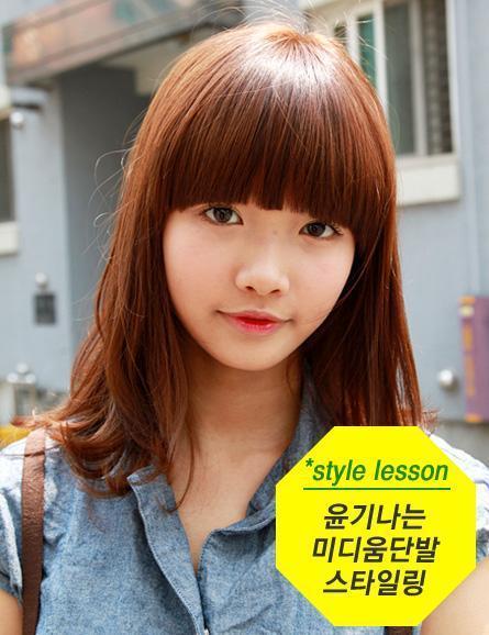 하연수 사진 모음 | 인스티즈