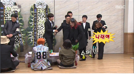 [무한도전] 만두 2행시에 초토화되는 무도 멤버들 ㅋㅋㅋㅋㅋ.jpg | 인스티즈