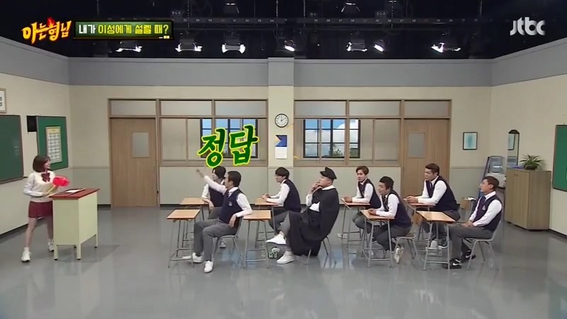 아는형님 역대 최고로 많이때린 써니.jpg | 인스티즈