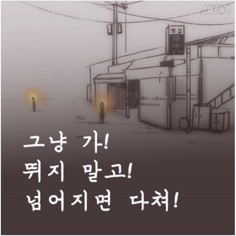 국수한그릇 이미지