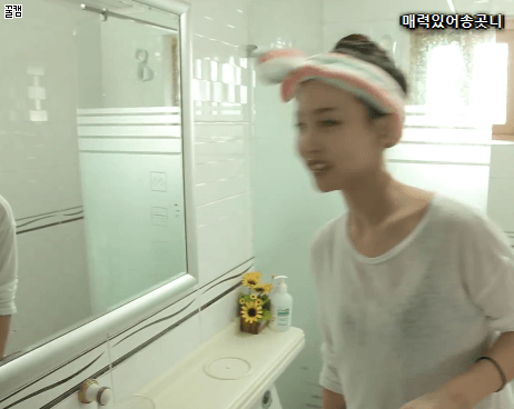 토끼상 나연 모음.gif | 인스티즈