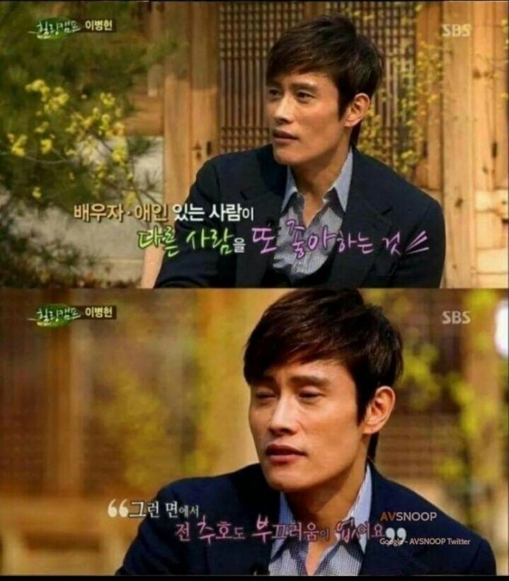 3대 연ㅇㅖ인 구라쟁이 jpg | 인스티즈
