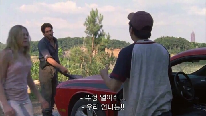 워킹데드 시즌 1 3화(2) (혐오주의) | 인스티즈