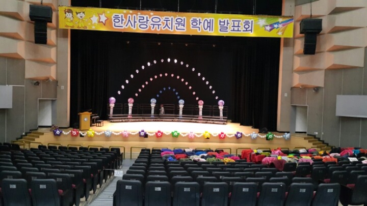 풍선천사이벤트 이미지