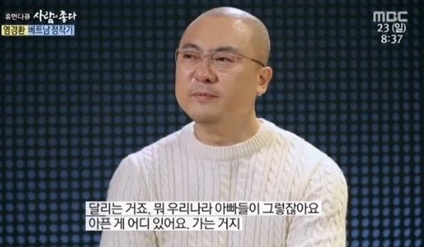 엄마랑 슬픈 영화나 드라마 같이 볼때 공감 도전 | 인스티즈