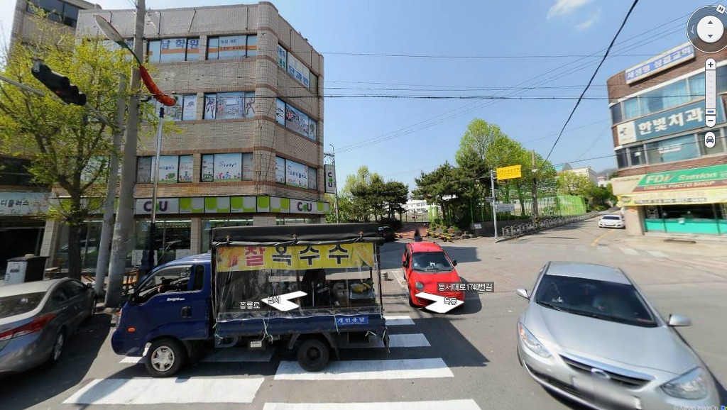 신도건축사사무소 이미지