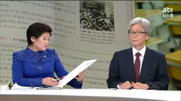 조선시대 쌀 수출 시절 | 인스티즈