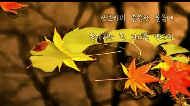 마음길 이미지