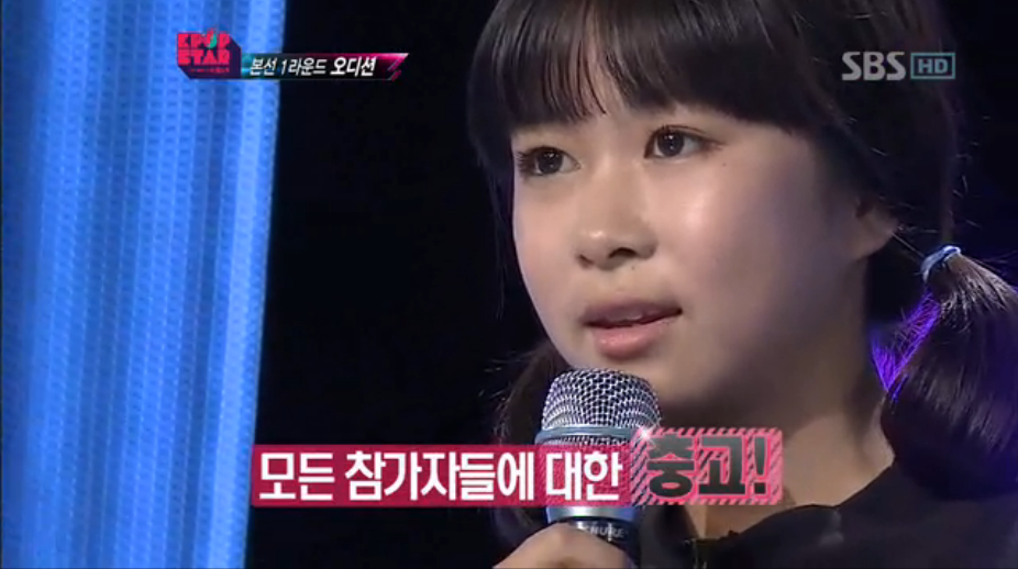 나이에 맞지 않는 춤과 노래를 하는 참가자들을 본 보아의 심사평 | 인스티즈