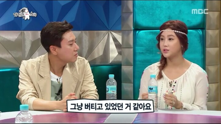[라디오스타] 솔비가 쇼핑대신 책을 읽는 이유 | 인스티즈