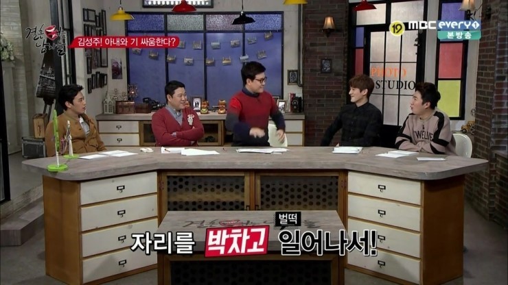 집단으로 미친 것 같은 한국남자들 (feat.결혼 터는 남자들) | 인스티즈