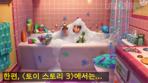 [디즈니이야기] 디즈니 그렇게 안 봤는데 무서운 사람이네... | 인스티즈