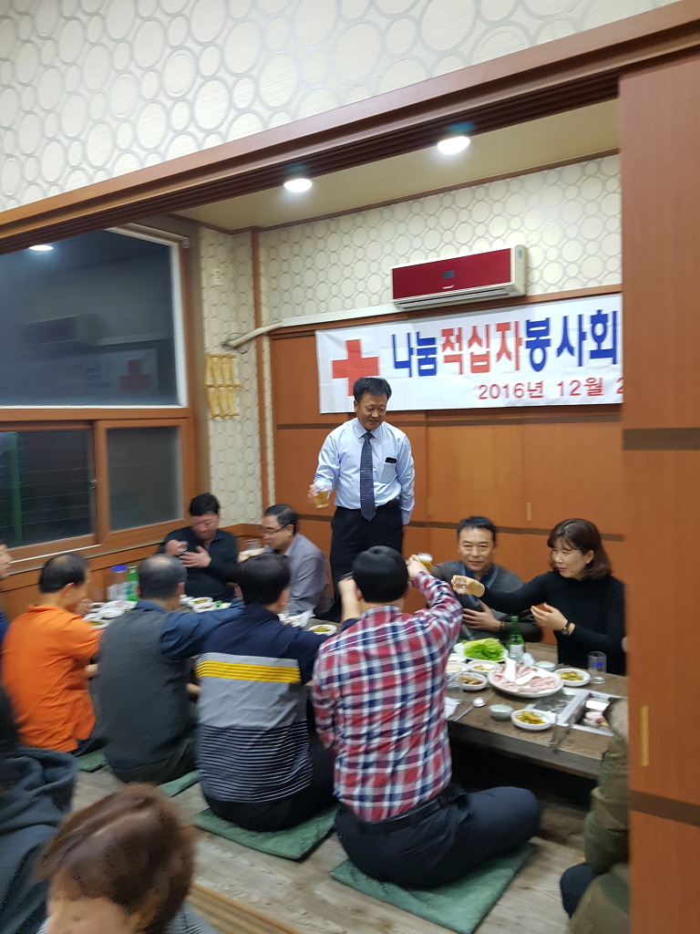 오도가든 이미지