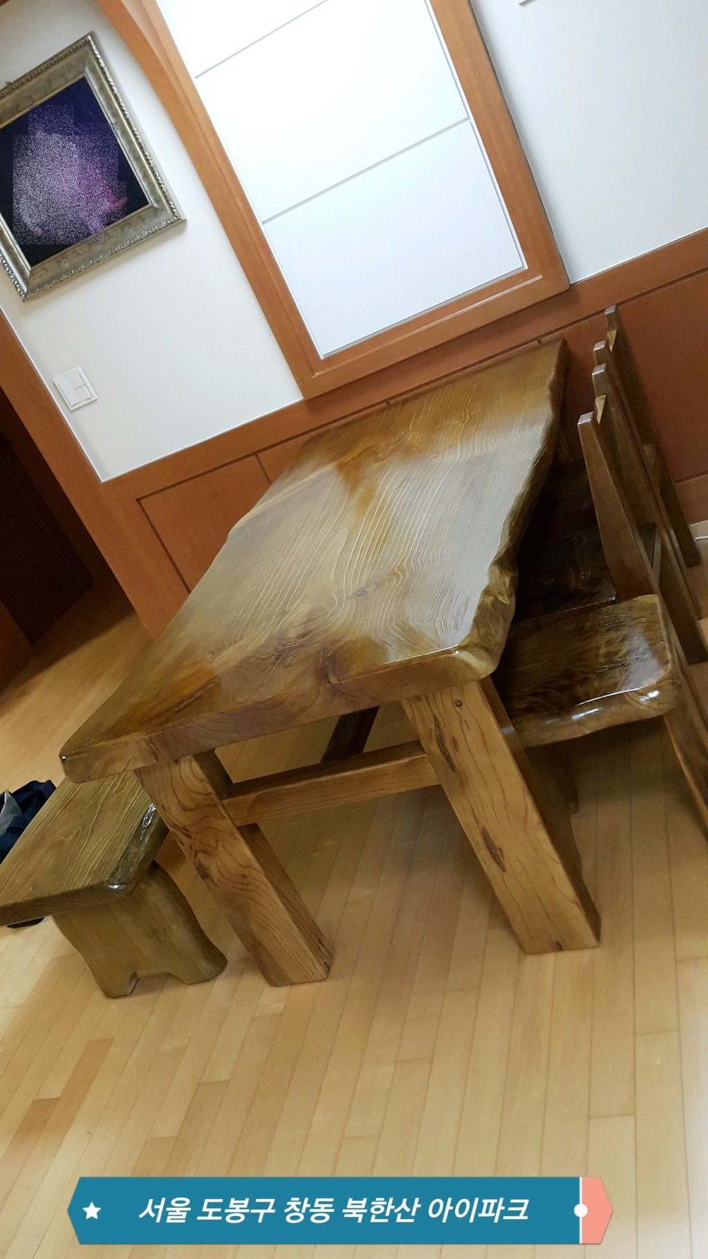 서울식탁 이미지