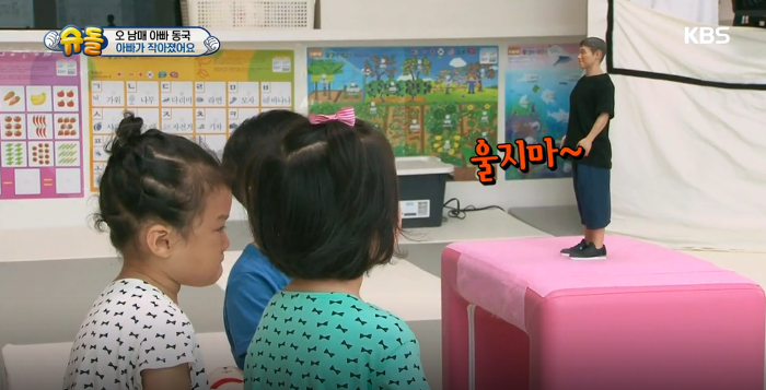 대박이 인생2회차 인증 ㄷㄷㄷ JPG | 인스티즈
